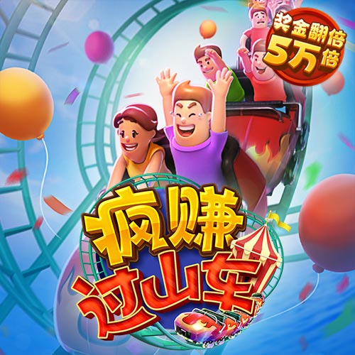 港澳宝典最新版11133下载