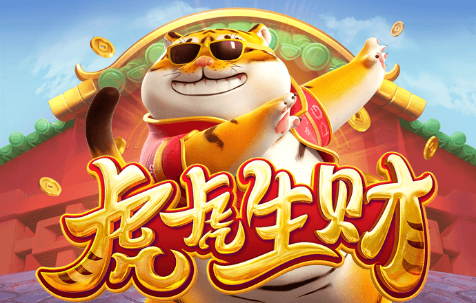 天博com体育官方入口