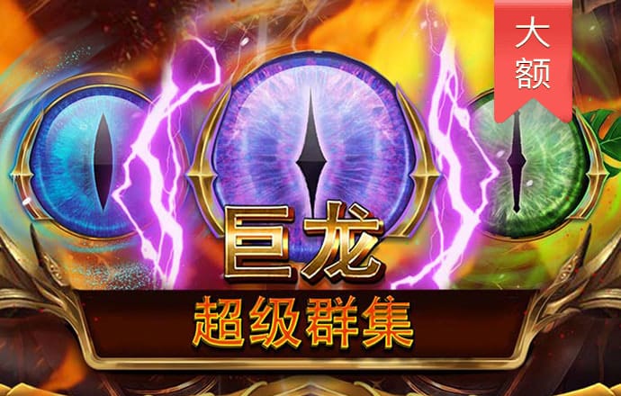 bg电子游戏官网入口