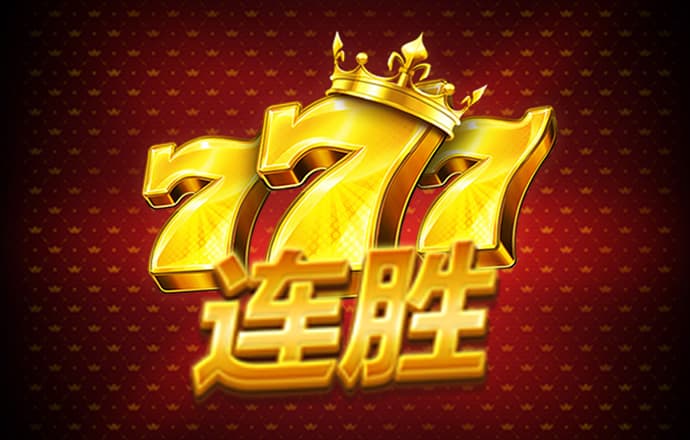 leyu乐鱼体育平台APP下载
