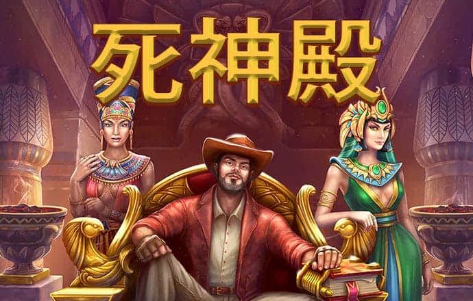 爱赢体育